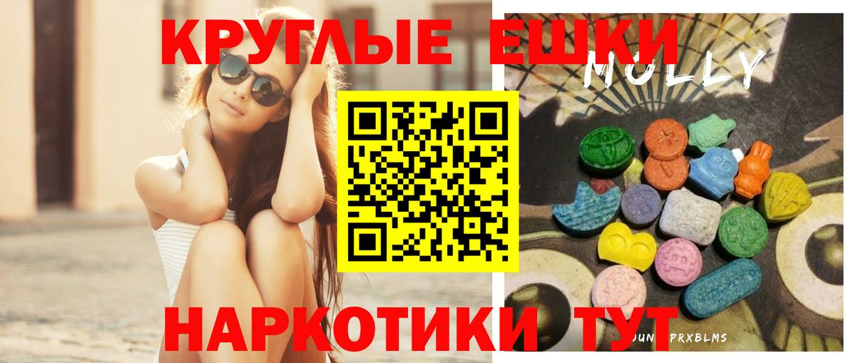 ЭКСТАЗИ DUBAI Всеволожск