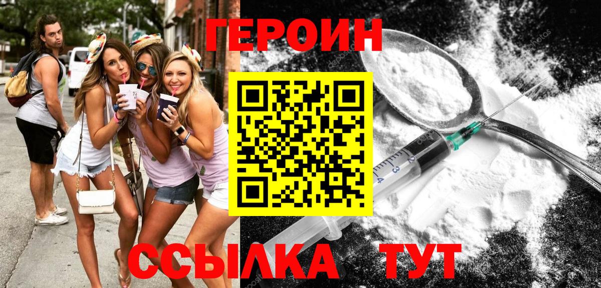 МЕФ   МАРИХУАНА  Вход с VPN  Кокаин  Всеволожск  ГАШИШ 