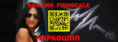 ПСИЛОЦИБИНОВЫЕ ГРИБЫ Лесосибирск