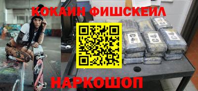 ешки Ликино-Дулёво