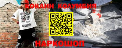 ешки Ликино-Дулёво