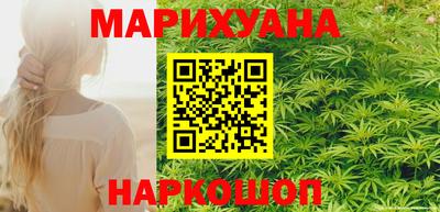 ешки Ликино-Дулёво
