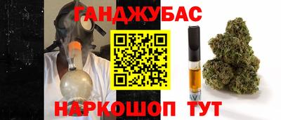 ешки Ликино-Дулёво