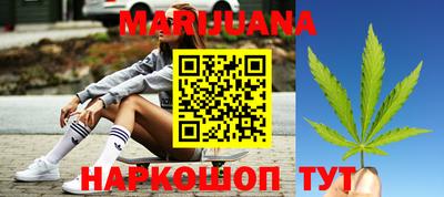 ПСИЛОЦИБИНОВЫЕ ГРИБЫ Лесосибирск