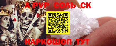ешки Ликино-Дулёво