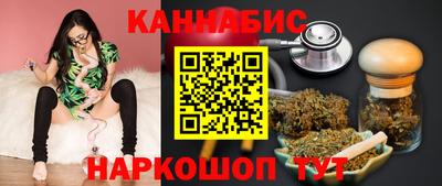 ПСИЛОЦИБИНОВЫЕ ГРИБЫ Лесосибирск