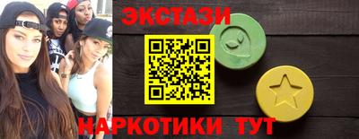 ешки Ликино-Дулёво