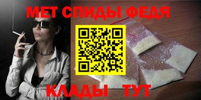 ешки Ликино-Дулёво