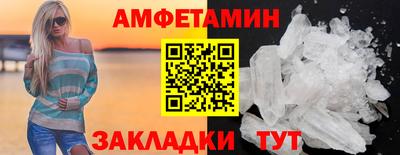 ешки Ликино-Дулёво