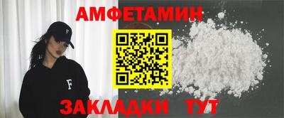 ешки Ликино-Дулёво
