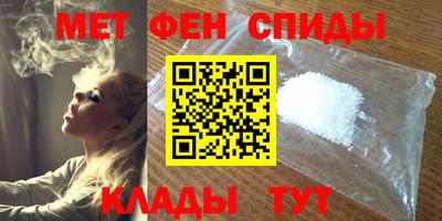 бутират Ефремов