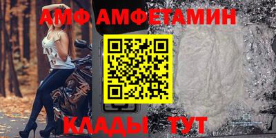 ПСИЛОЦИБИНОВЫЕ ГРИБЫ Лесосибирск