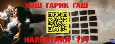 первитин Ливны