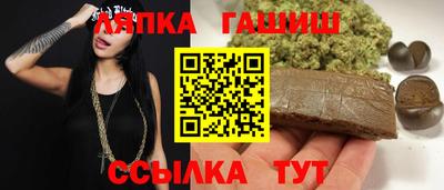 ешки Ликино-Дулёво