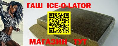 ПСИЛОЦИБИНОВЫЕ ГРИБЫ Лесосибирск