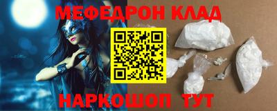 ешки Ликино-Дулёво