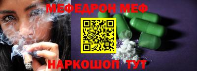 ПСИЛОЦИБИНОВЫЕ ГРИБЫ Лесосибирск