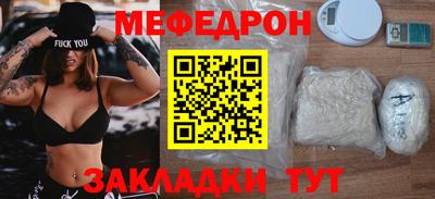 ПСИЛОЦИБИНОВЫЕ ГРИБЫ Лесосибирск