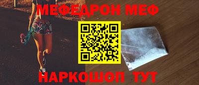 ПСИЛОЦИБИНОВЫЕ ГРИБЫ Лесосибирск