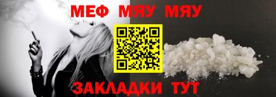 ешки Ликино-Дулёво