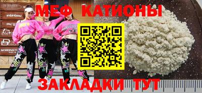 ПСИЛОЦИБИНОВЫЕ ГРИБЫ Лесосибирск