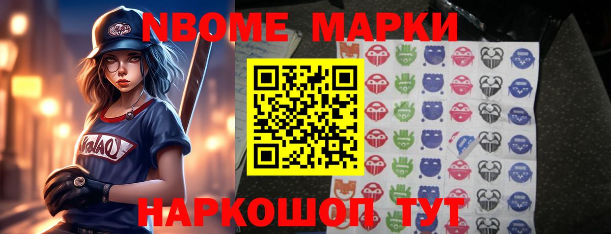 ЛСД экстази ecstasy  Вход с VPN  LSD-25 экстази кислота  ЛСД экстази  Всеволожск 